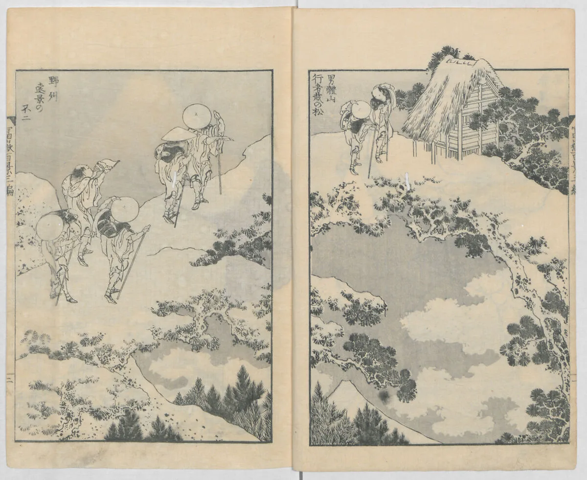 富岳百景|Fugaku Hyakkei — Katsushika Hokusai