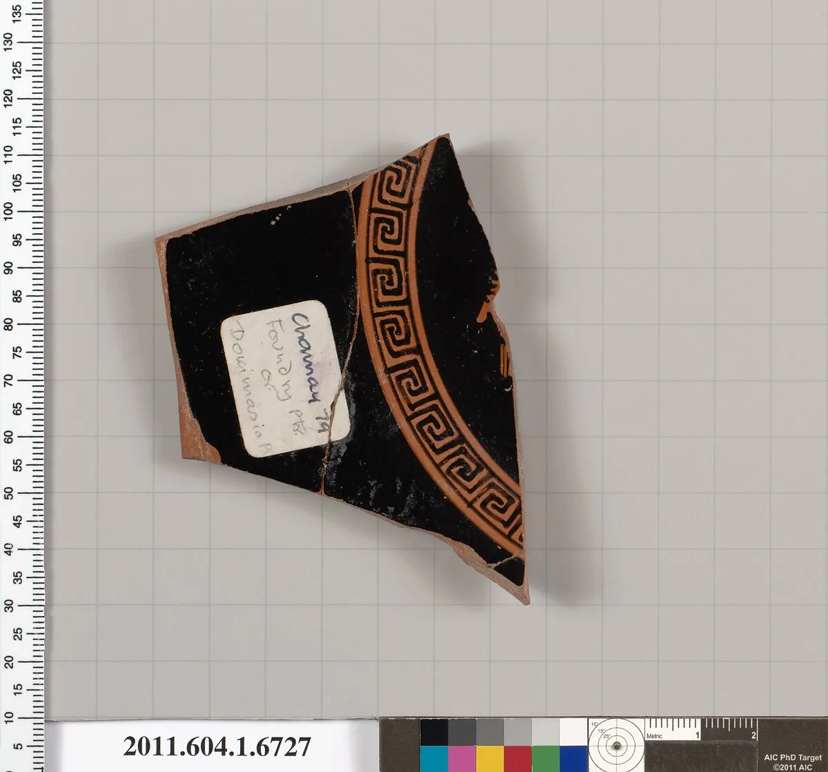 Terracotta fragment of a kylix (drinking cup) — Foundry Painter|Dokimasia Painter