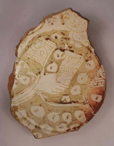 Fragment