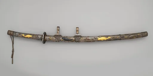 Blade and Mounting for a Sword (Katana)