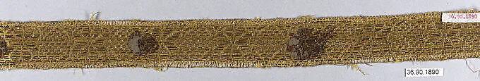 Galloon — Unknown