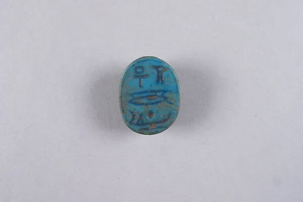 Scarab with blessing related to Amun(-Re) — Unknown