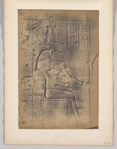 Grand Temple d'Isis, à Philae. Toth Ibiocéphale (Dieu des lettres)