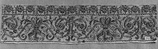 Fragment