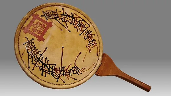 Uchiwa Daiko — Unknown