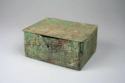 Box with Lid