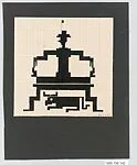 Bauhaus Archive — Hilde Reindl
