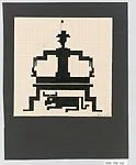 Bauhaus Archive