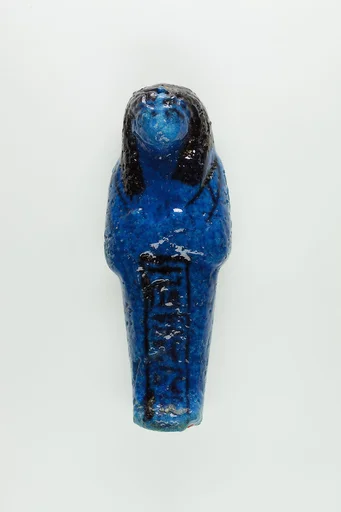 Worker Shabti of Nauny