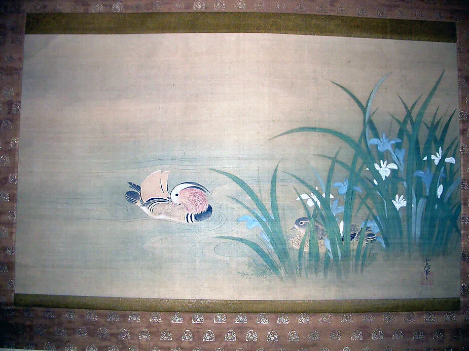 狩野常信筆 燕子花に鴛鴦図|Mandarin Ducks and Iris — Kano Tsunenobu