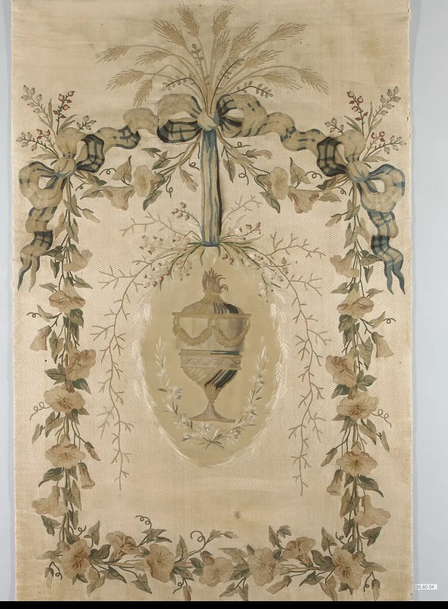 Firescreen panel — Unknown