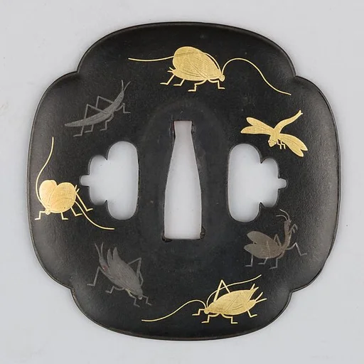 Sword Guard (Tsuba)