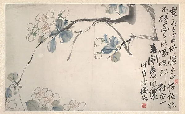 清/現代 陳衡恪 梨花圖 冊頁|Pear Blossoms — Chen Hengke