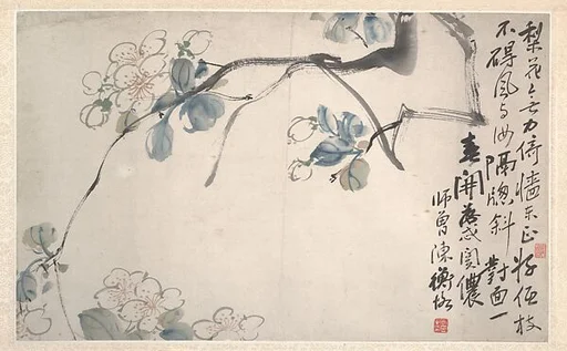 清/現代 陳衡恪 梨花圖 冊頁|Pear Blossoms