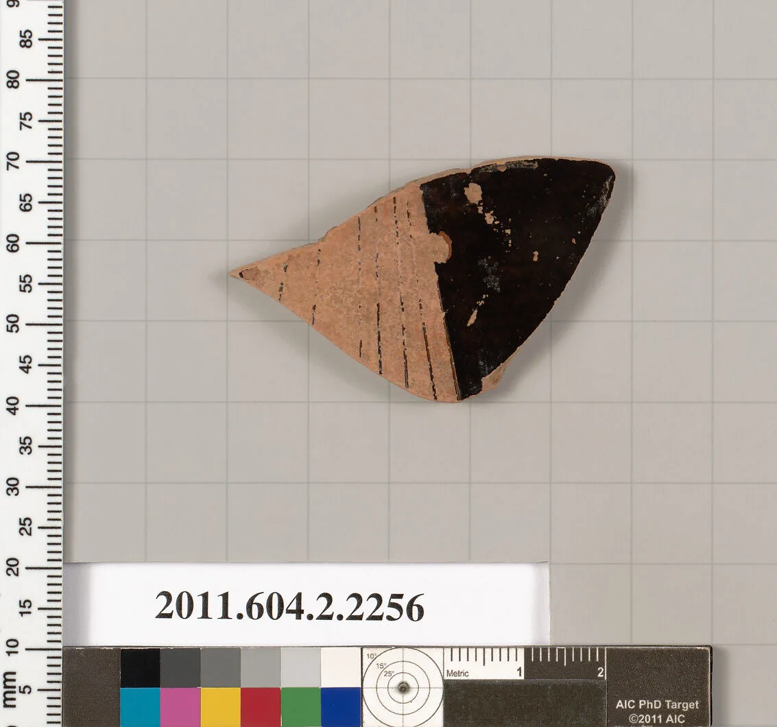 Terracotta fragment of a pot; unglazed on the inside — Unknown
