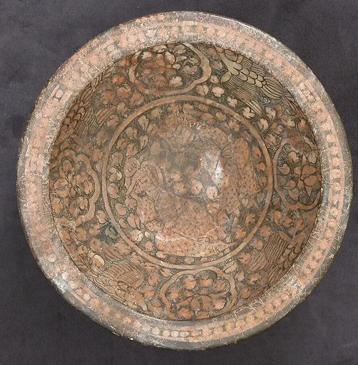 Bowl