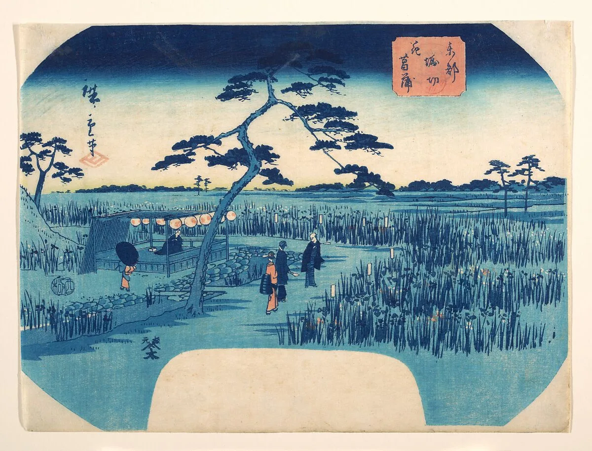 Untitled — Utagawa Hiroshige II