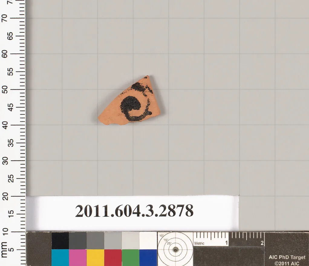 Terracotta fragment of a closed shape — Unknown