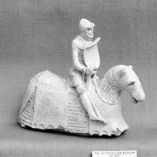Copy of a Chessman