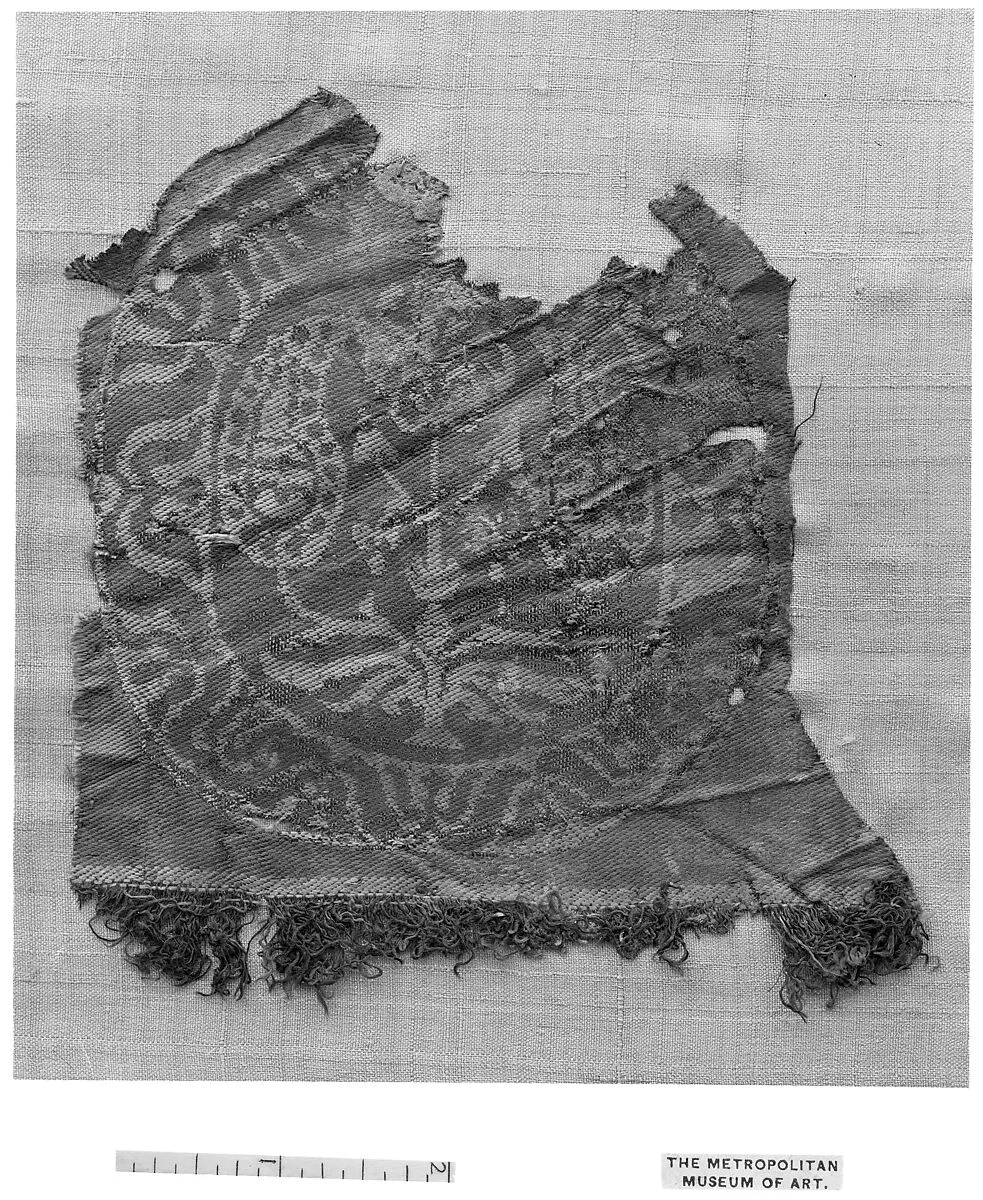Textile Fragment — Unknown