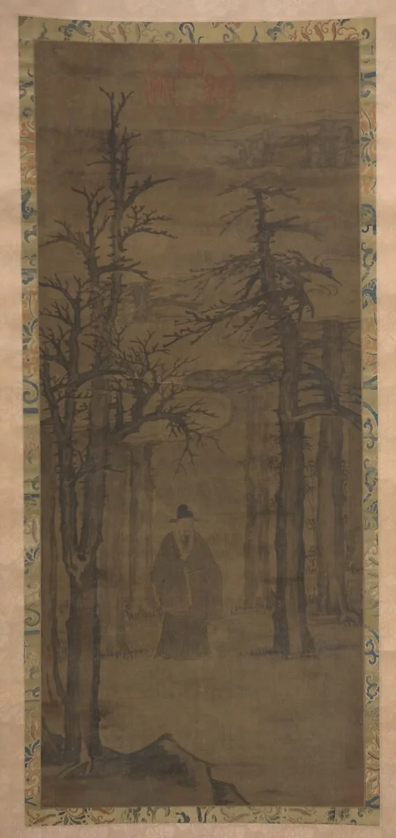 Untitled — Unidentified artist|Zhao Lingrang