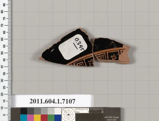 Terracotta fragment of a kylix (drinking cup)