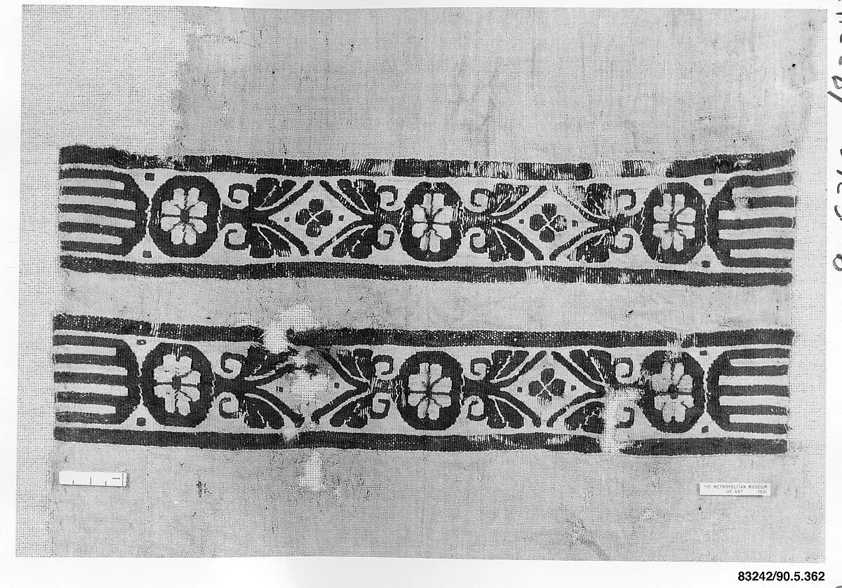 Fragment of a Sleeve — Unknown
