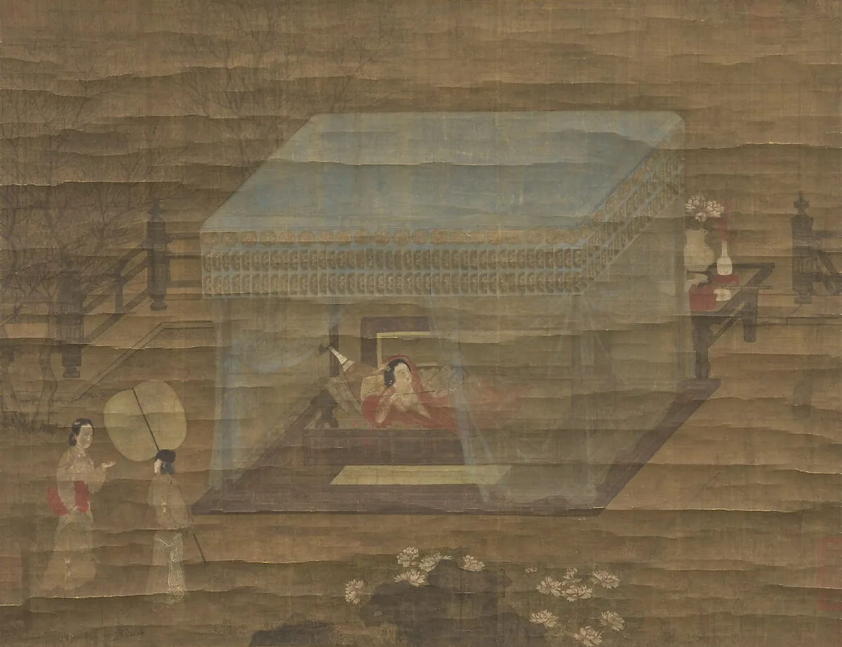 Untitled — Unidentified artist|Qian Xuan
