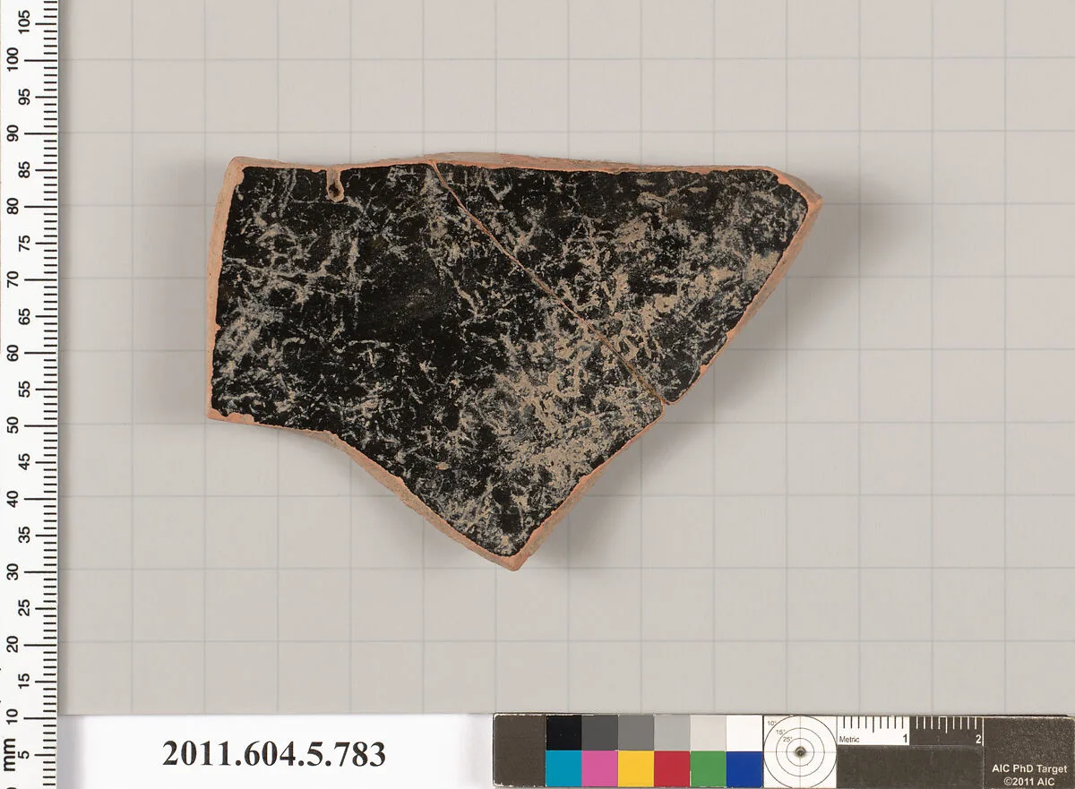 Terracotta fragment of a kylix (drinking cup) — Unknown