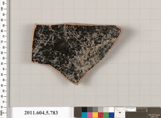 Terracotta fragment of a kylix (drinking cup)