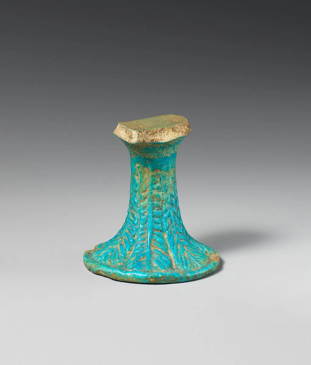 Stem of lotiform goblet with palm fronds in relief — Unknown