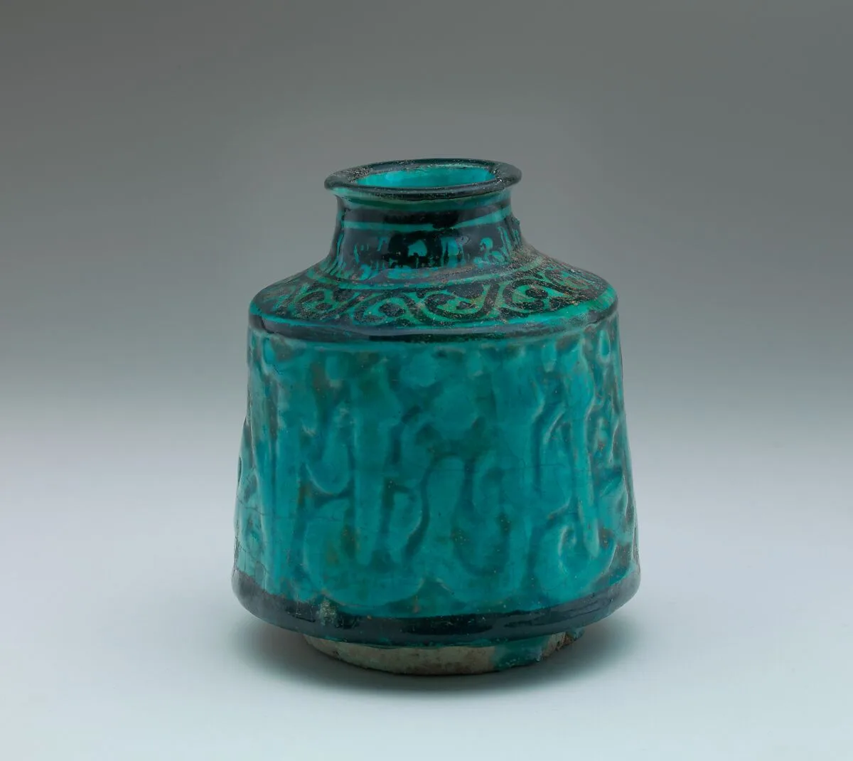 Jar with Carved Benedictory Arabic Inscription in Thuluth Script — Unknown