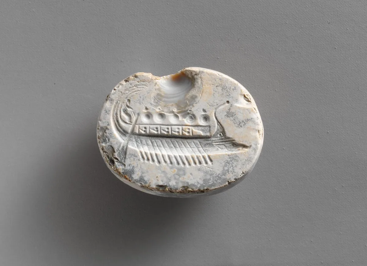 Chalcedony scaraboid — Unknown