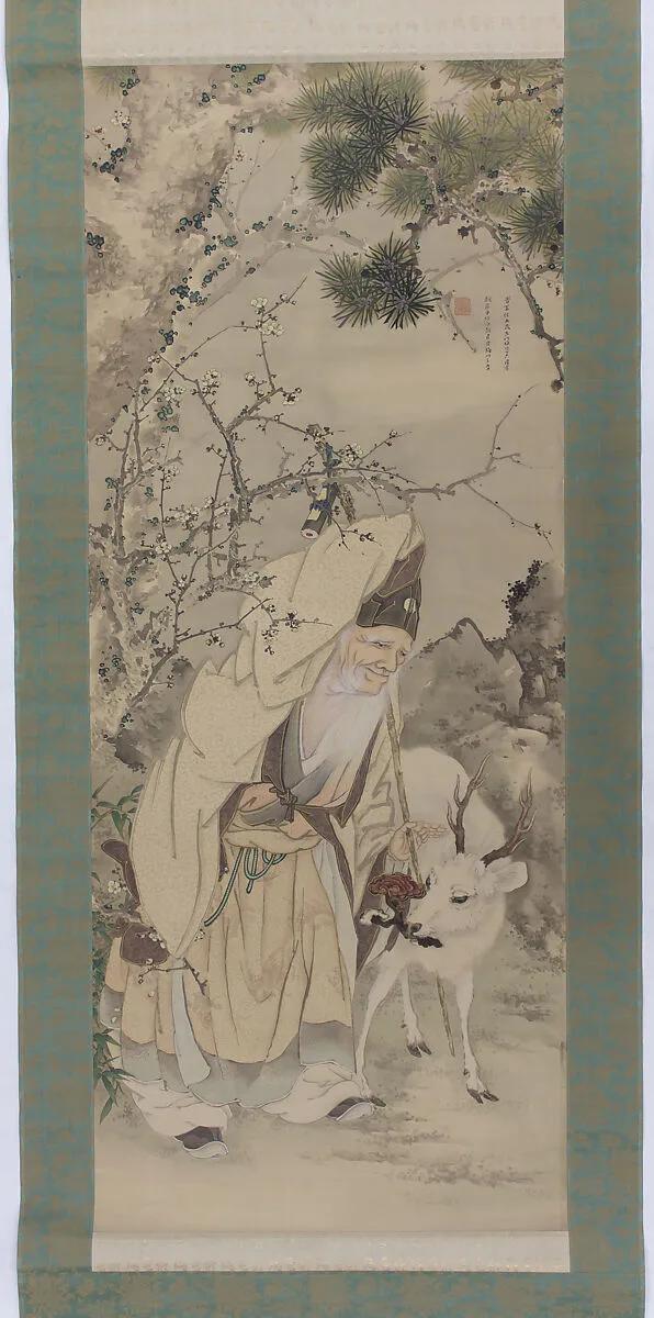 岸駒筆 寿老人図|Jurōjin — Gan Ku (Kishi Ganku)