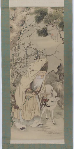 岸駒筆 寿老人図|Jurōjin