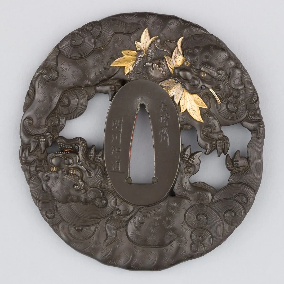 Sword Guard (Tsuba) — Unknown
