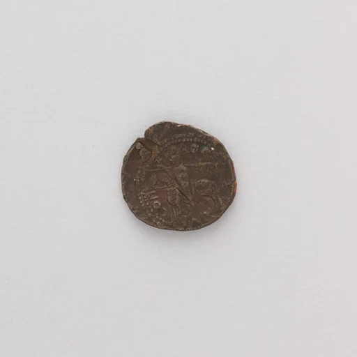 Coin of Roger I, Duke of Sicily