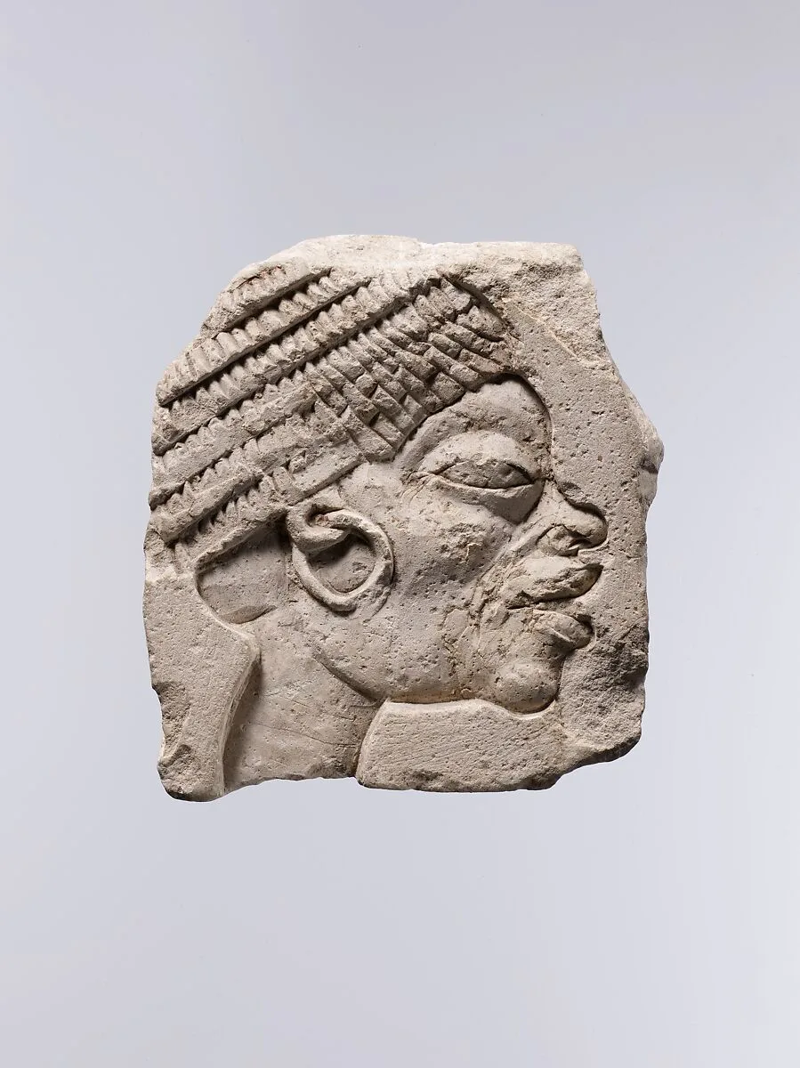 Head of a Nubian Man (Sculptor's Trial Piece?) — Unknown