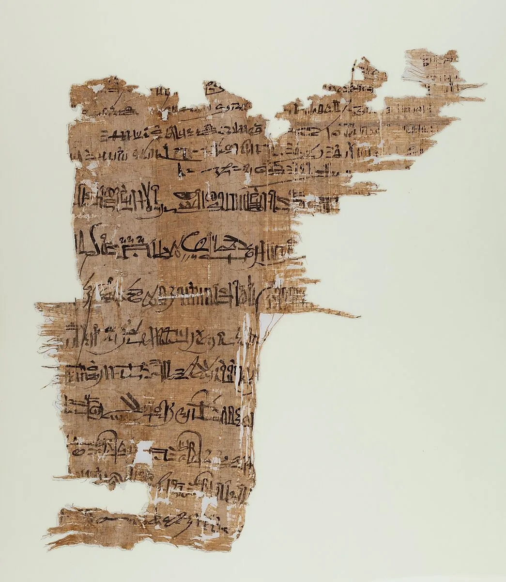Hieratic Papyrus fragment — Unknown