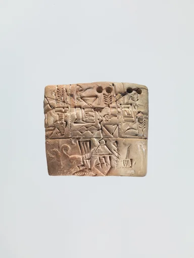 Proto-Cuneiform tablet with seal impressions: administrative account of barley distribution with cylinder seal impression of a male figure, hunting dogs, and boars