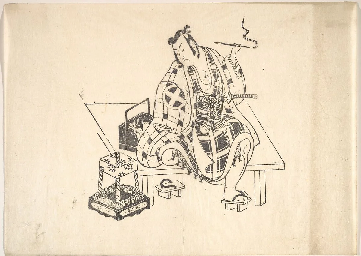 Untitled — Unidentified artist