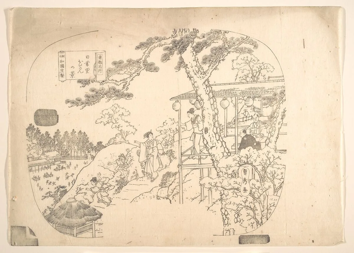 Untitled — Utagawa (Gountei) Sadahide