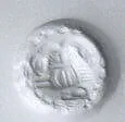 Stamp seal — Unknown