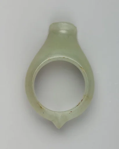 Archer's Ring