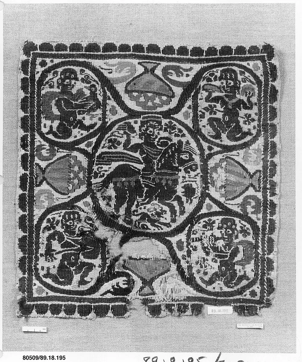 Textile Fragment — Unknown