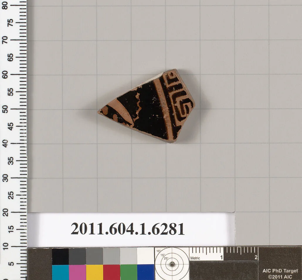 Terracotta fragment of a kylix (drinking cup) — Unknown