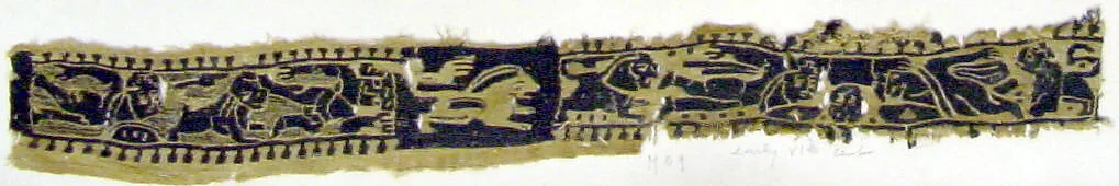 Textile Fragment — Unknown
