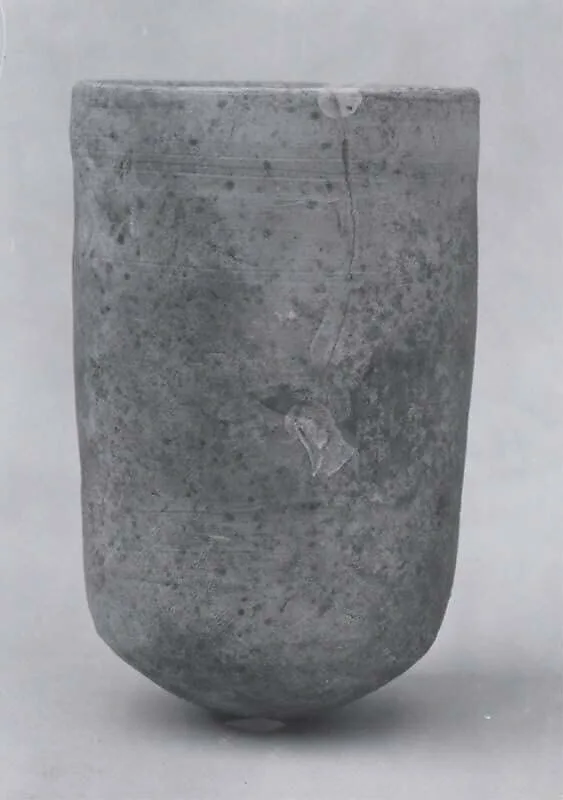 Vessel — Unknown