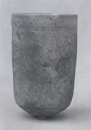 Vessel