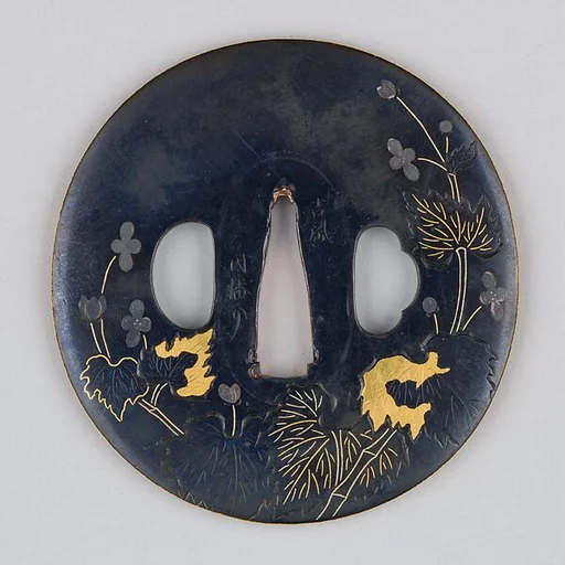Sword Guard (Tsuba)
